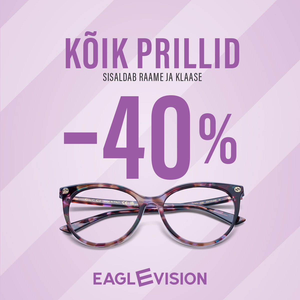 Eagle Vision
