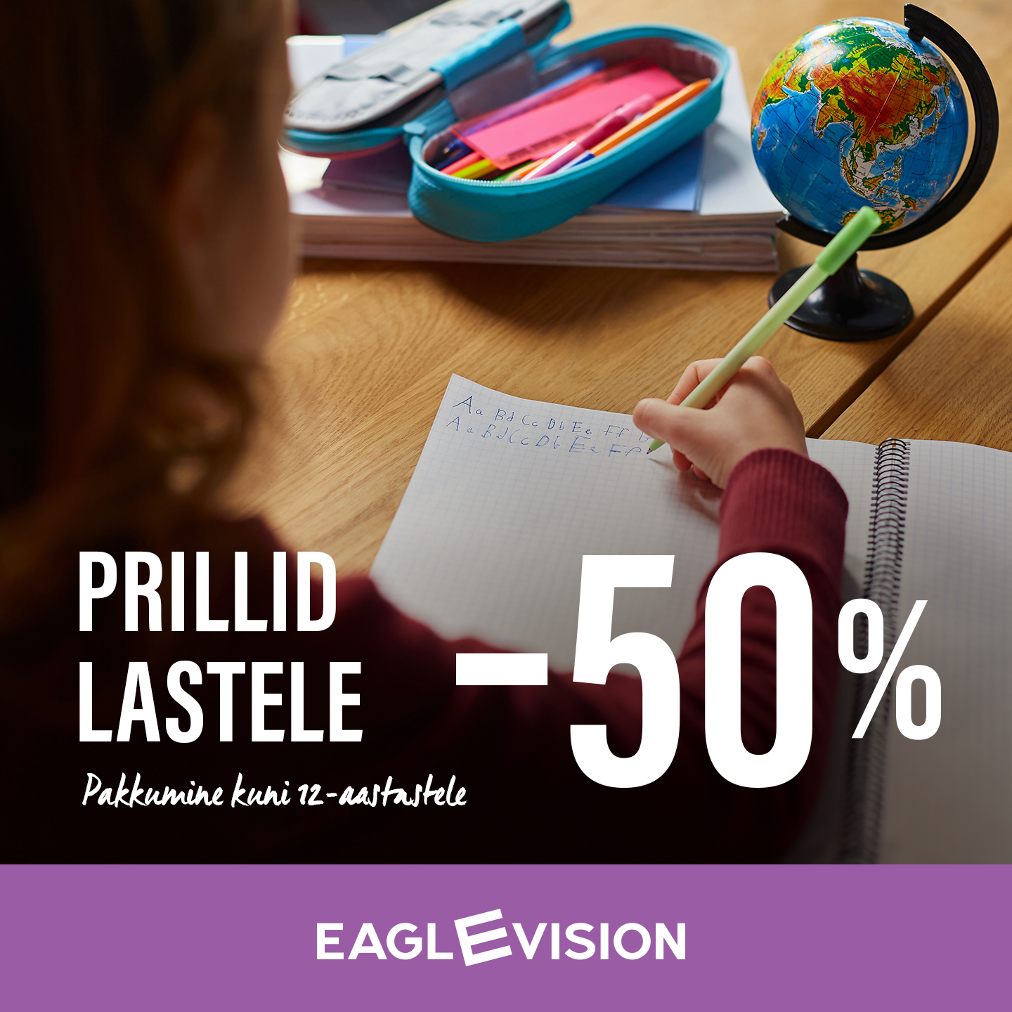 Eagle Vision