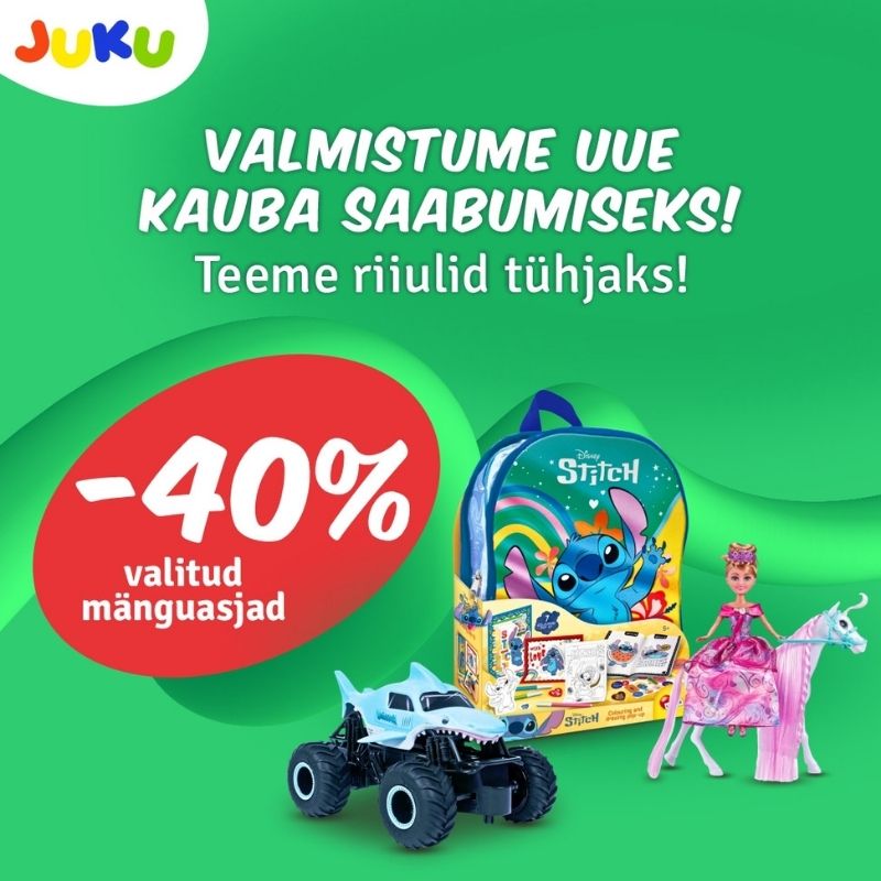 Juku
