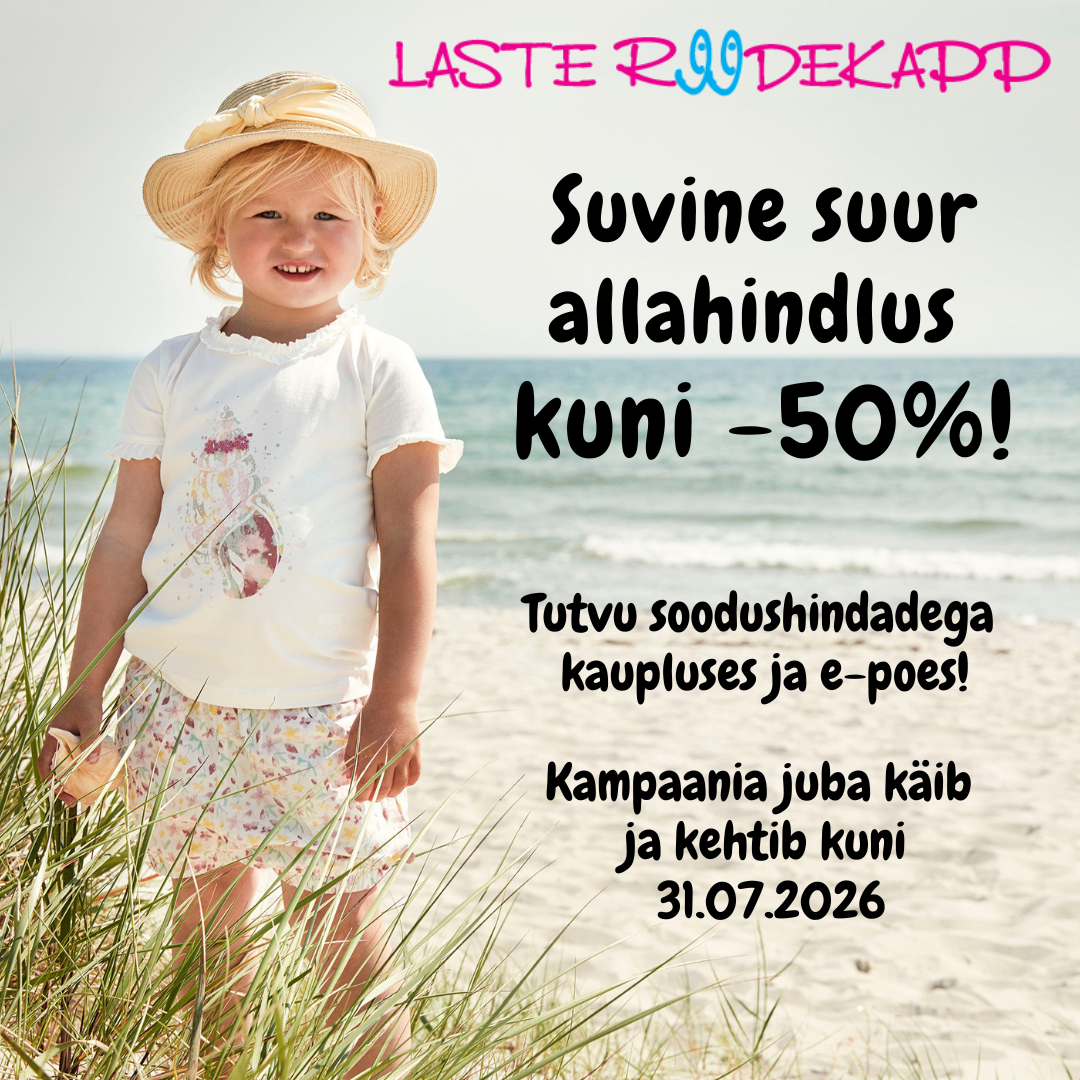Laste Riidekapp