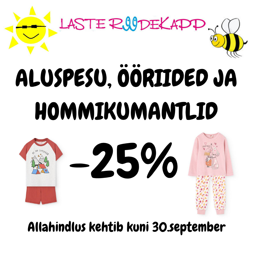 Laste Riidekapp