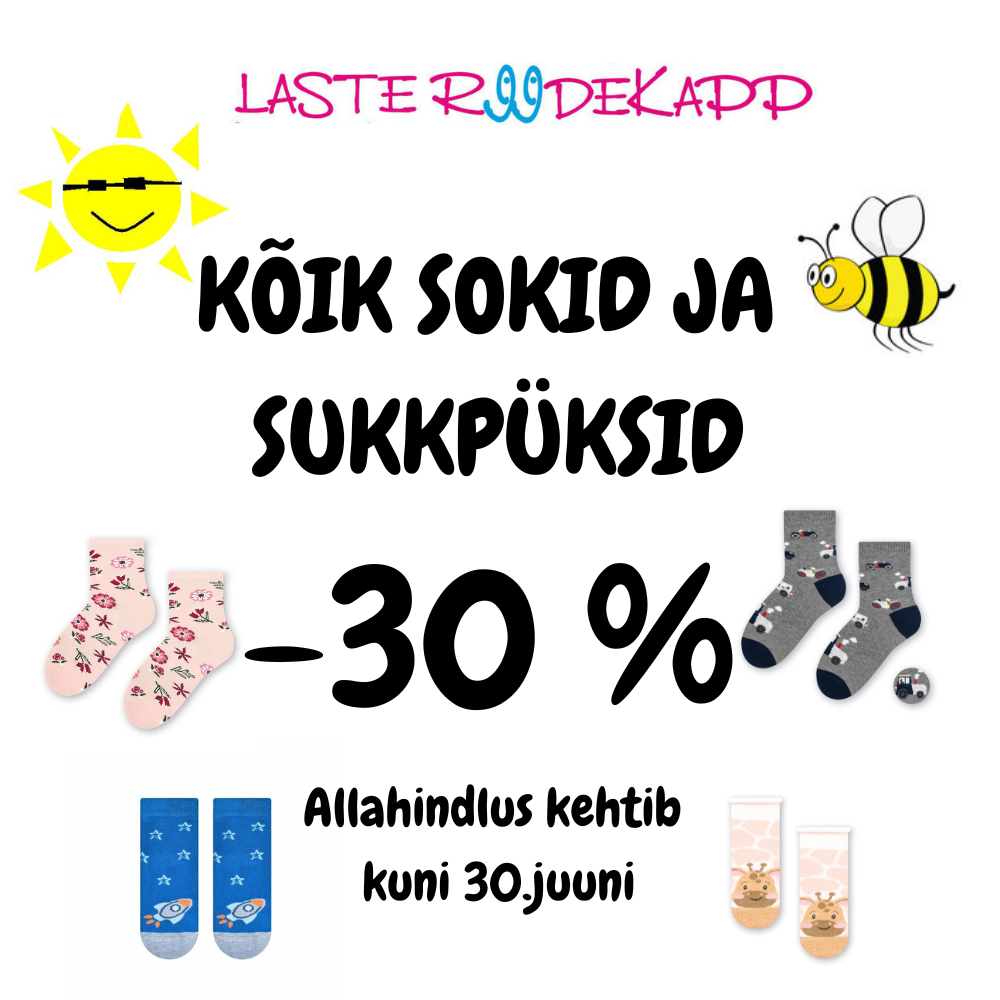 Laste Riidekapp