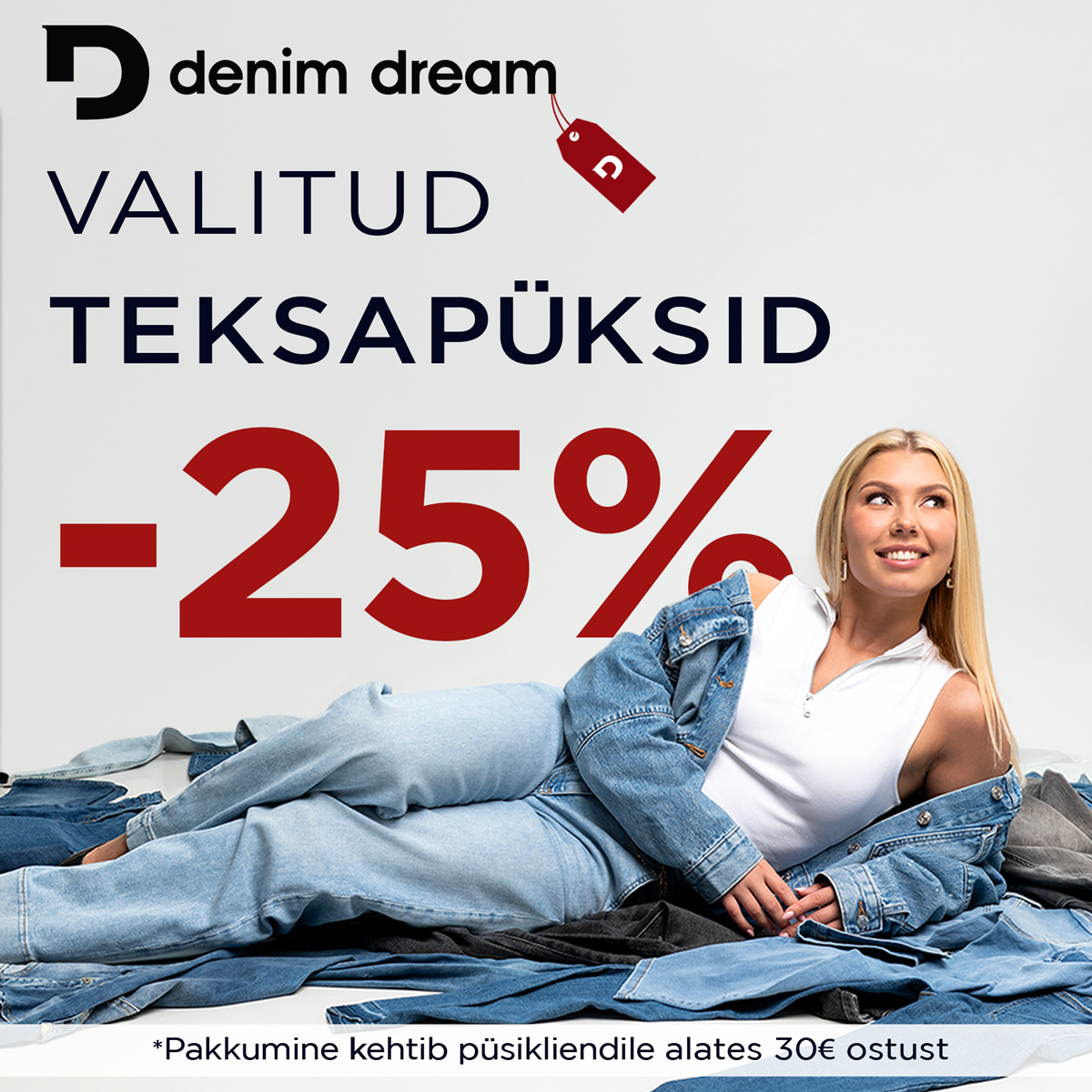 Denim Dream