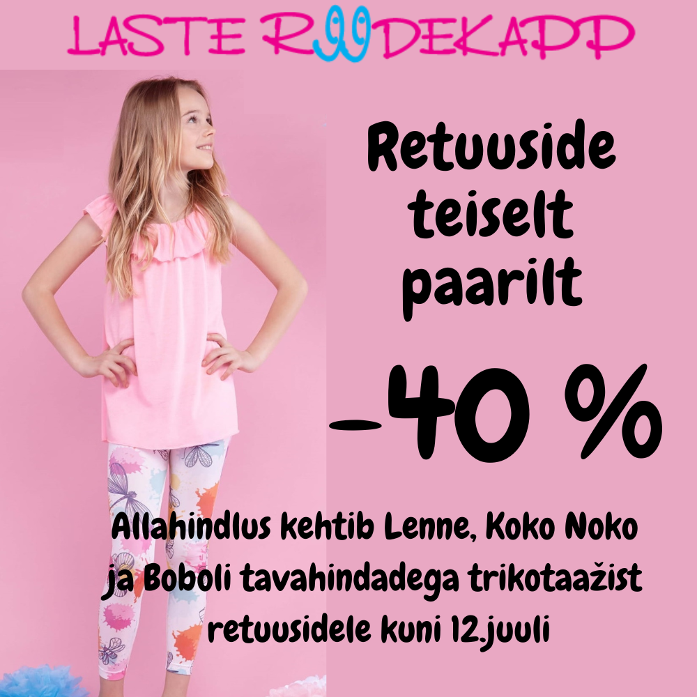 Laste Riidekapp